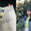 권아름, '미씽2' 종영.."함께 할 수 있어서 영광"