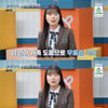 '고딩엄빠3' 변은지, 18세 임신→아들만 셋 "산후우울증이라며.." [★밤Tview]