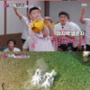 '더글로리' 현실판 참가자, 탈락 위기..데스매치行 [순정파이터]