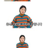 '임신' 안영미, 휴식기 돌입 "딱콩이 태교 위해"