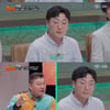 '지옥법정' 홍보맨 김선태 "고소 취하 없다..공무원 안 잘려"[별별TV]