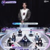 '보이즈 플래닛' 펜타곤 후이 연습생 출격..기어이 1위 빼앗았다