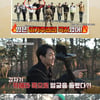 '촌스럽게' 김영철, 이규한에 "갈수록 비호감"→권은비도 "별로"[★밤Tview]