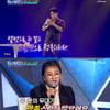 '미트2' 박선주, 정민찬·마커스강 혹평.."만족스럽지 않아"