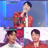 '미트2' 송민준, 안성준 꺾고 '레전드 무대'→황민호는 '올하트'[★밤Tview]