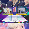 '뮤직뱅크' 투모로우바이투게더 1위.."팬사랑 당연시 여기지 않겠다"[★밤TView]