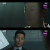 '법쩐' 이선균, 박훈과 독대.."강유석 대신 총대 매라?"
