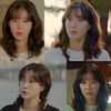 '꼭두의 계절' 임수향, 썸인 듯 쌈 같은 롤러코스터 로맨스 시작