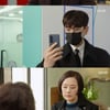 '삼남매' 임주환, 친자 불일치 확인..민성욱 "시킨대로 했을 뿐"[★밤TView]