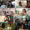 '전참시' 한보름, 전현무 위협하는 '트친녀'→'군뱅' 유쾌 바이브 [종합]