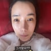'김동성♥' 인민정 "성형으로 코 들리고 휘어"..재혼 후 쿨한 고백