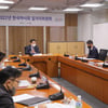 한국마사회, 2022년 일자리위원회 개최