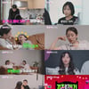 "애가 아빠라고 하는데"..'싱글맘' 배수진, 동거남 향한 속마음 [결혼말고 동거]