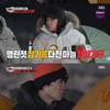 '집사부' 진선규 "쌀 없어서 얻기도..♥아내가 날 채웠다"[★밤TView]