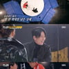 '런닝맨' 장혁, 결승서 김종국 꺾었다..사전 미션 우승