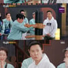 '런닝맨' 견자단, 장혁 무술 극찬 "잘 이해하고 잘 한다"[별별TV]