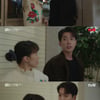 '일타스캔들' 정경호, ♥전도연 건물주 됐다..단순 母와 인연?[★밤TView]