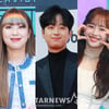 이영지·이찬원·츄, '붕어빵 잘 팔 것 같은' MZ 연예인 선정