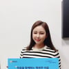 송가인, 전남 고향사랑기부제 릴레이 동참 "고향 사랑하는 마음"