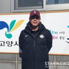 코치 이승호가 선수 이승호를 만났을 때... "엄지손가락을 척 내밀던데요" [인터뷰]