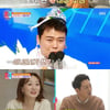 전현무 대상 소감 뒷이야기..오상진 "준비한 거 못했다고" (동상이몽2) [별별TV]