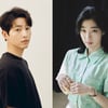 '재혼' 송중기, 탈북자 변신..'로기완' 캐스팅 라인업 공개 [공식]