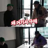 "사람도 중고 같다"던 승우아빠, 당근마켓 비하 논란에 사과