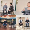 '유퀴즈' 로봇 공학자→야구감독 김성근 출격..뜨거운 인생 이야기