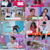 '이병헌♥' 이민정, 子 위해 열혈맘 변신 "손 사용 놀이는?"[오은영 게임]