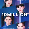 'AI 아이돌' 메이브, '판도라' MV 1000만뷰 돌파..'글로벌 HOT'