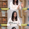 이하늬 "혼전임신 못 믿어 3번 검사..시험관 계획 무색"