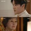 '마녀의 게임' 선우재덕, 사라진 장서희 걱정 "왜 이렇게 안 들어와"[별별TV]