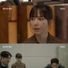 '마녀의 게임' 반효정 "장서희 죽여" 명령 후 시치미 [★밤TView]