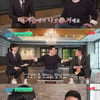 '유퀴즈' 데니스 홍, '스타워즈' 보고 로봇공학자 결심 [별별TV]