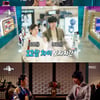 '라스' K-엄마 윤유선 "기억에 남는 아들=최우식X주지훈" [★밤TView]