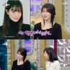 '라스' 공민정 "신민아와 개그코드 잘 맞아..도쿄 여행까지"[★밤TV]