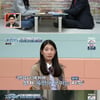 남궁지숙, 양육비 이야기 불편..딸에 거짓말 "아빠 죽었다" [고딩엄빠3][★밤Tview]