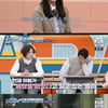 남궁지숙, 딸에 눈물로 사과.."아빠 죽었다는 건 거짓말" [고딩엄빠3][★밤TV]
