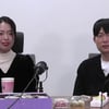 '모쏠' 12기 현숙♥영호 "3개월 만나고 결별"