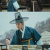 우도환, '유세풍2' 특별출연..김민재 지원사격
