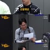 "깡패냐? 오랑캐다!" 탁재훈vs유희관, 치열한 입담 대결 [노빠꾸 탁재훈]