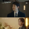 '사랑의 이해' 유연석X금새록, 문가영 향한 그리움 "이상하게 생각나"