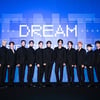 세븐틴 'DREAM' 누적 출하량 100만장..日 '밀리언' 인증