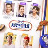 방탄소년단 뷔, '서진이네'서 맡은 직급..'설거지왕 인턴'