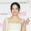 김세정, 튀르키예·시리아 지진 피해 돕기 4000만원 기부