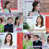 성인배우 이채담 "남성들의 의심+집착+폭행, 극단적 생각도"[진격의 언니들]