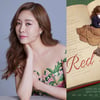 '레드북' 펼치는 옥주현..타이틀롤이 자신한 '웰메이드'