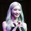 청하, 팬클럽 이름으로 튀르키예·시리아에 2000만원 기부[공식]