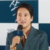 '살수' 곽정덕 감독 "늙고 병든 주인공 원해..신현준 캐스팅 0순위"