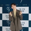 홍은기 '깜찍 손하트'[★포토]